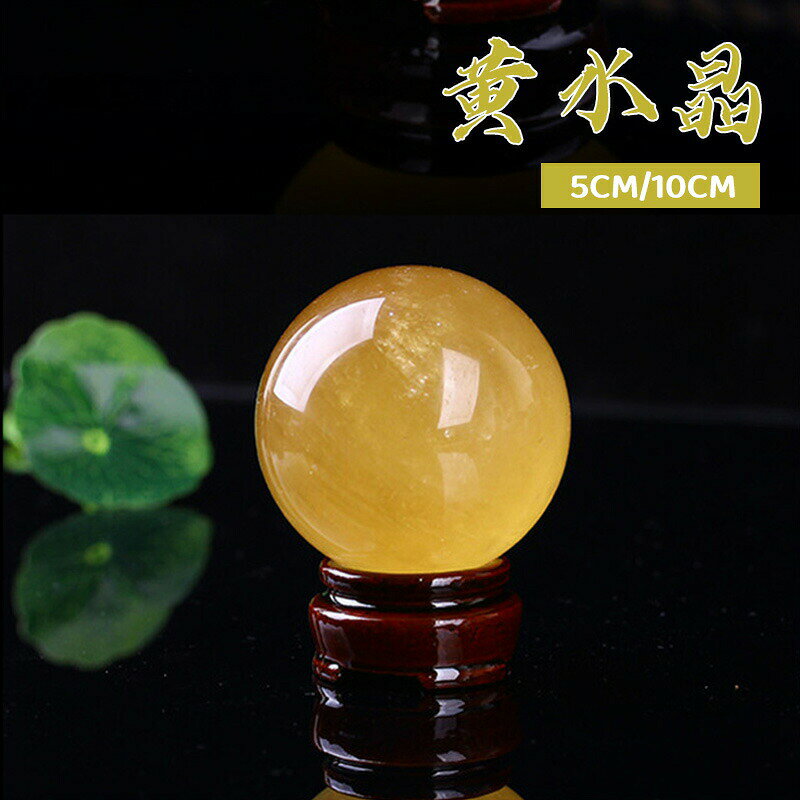 楽天市場】黄土色（天然石（原石）｜パワーストーン）：占い・開運