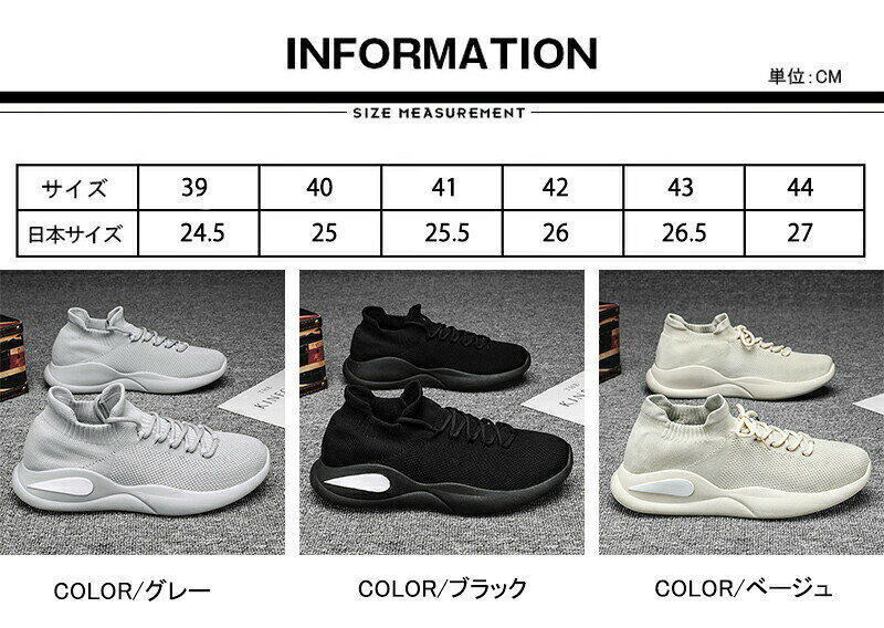ゴルフシューズ スニーカー メンズ おしゃれ スパイクレス 幅広 軽量 カジュアル ...