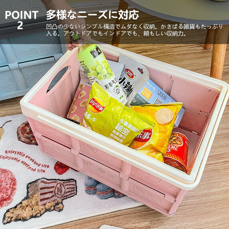 アウトドア 大容量 収納ボックス 新型フタ付き キャンプ 収納ケース プラスチック ...