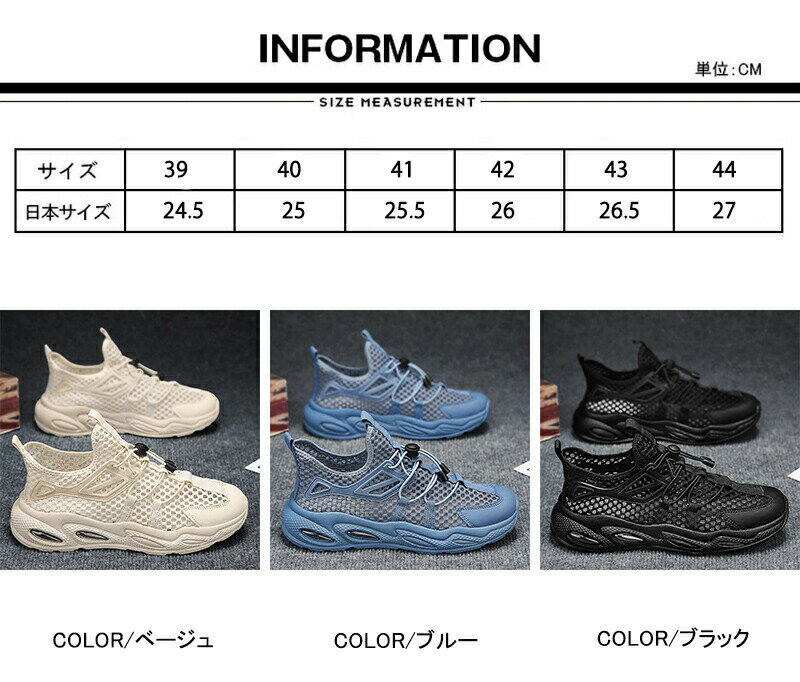 ゴルフシューズ スニーカー メンズ おしゃれ スパイクレス 幅広 軽量 カジュアル ...