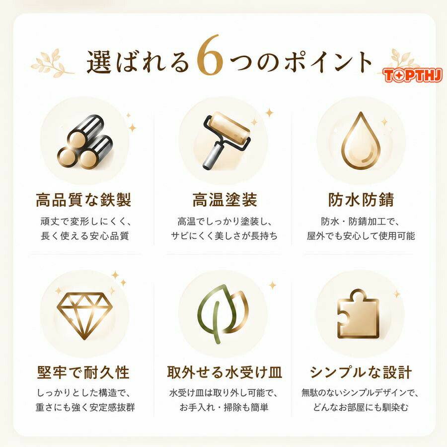 傘立て スリム 北欧 傘収納 トレー付き 傘ホルダ ー一人暮らし シンプル スチール ...
