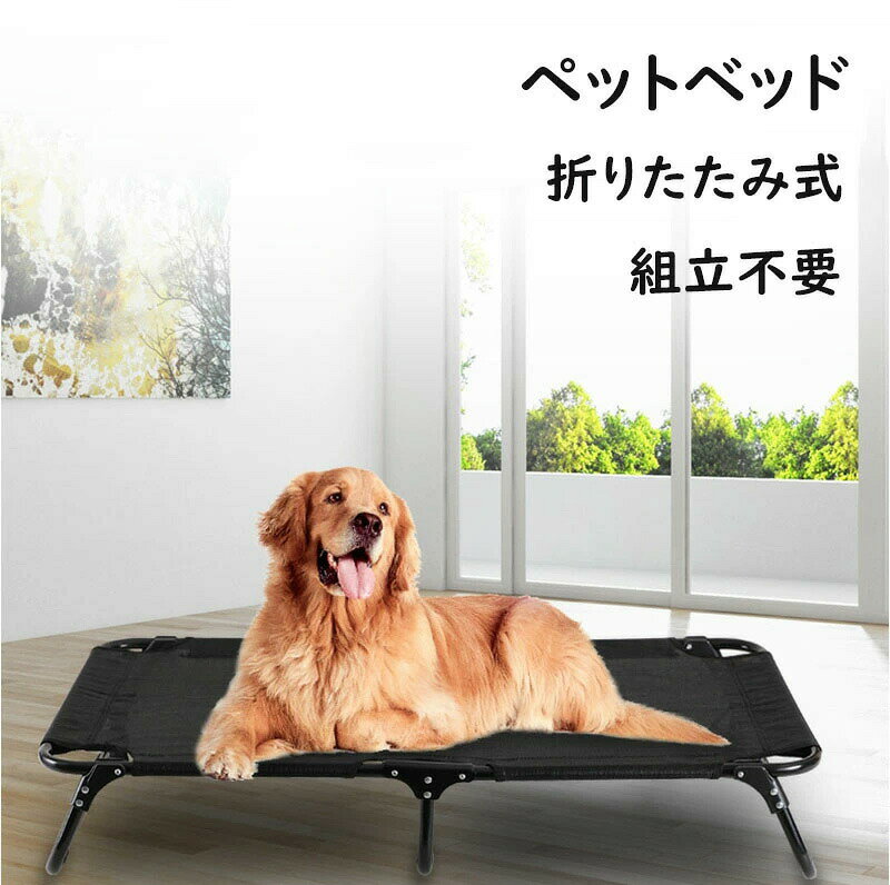 送料無料 猫 ちぐら 犬 ベッド 春夏 猫ちぐら ハンモックタイプ 洗える 猫ベッド ...