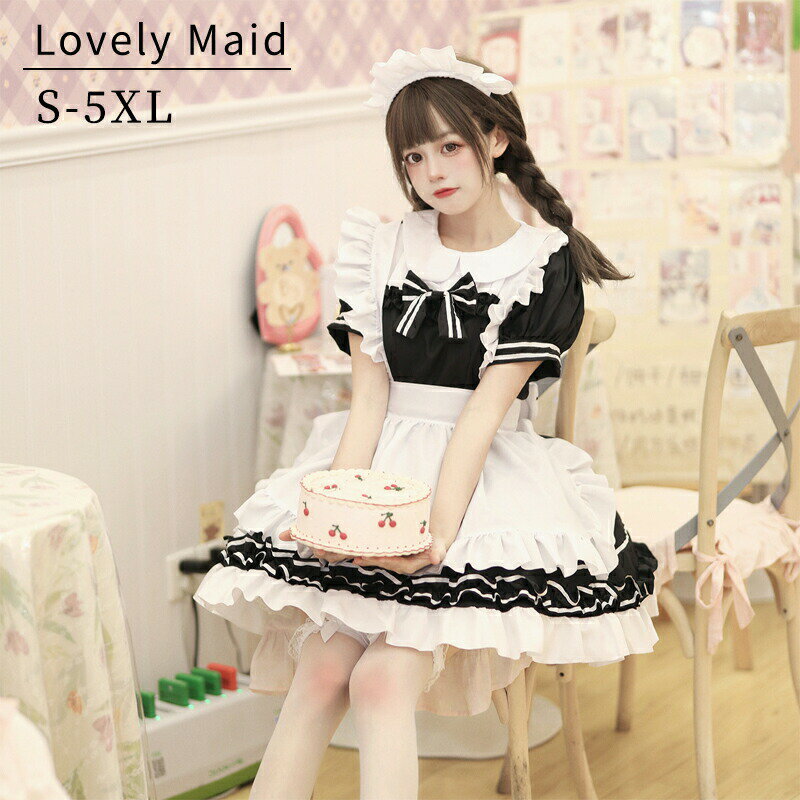 Costumes - メイド服 コスプレ ロリータ ゴスロリ アリス 姫洋服 コスチューム メイドカフェ 仮装 学園祭 制服 ドレス アニメコスプレ アイドル服 衣装 かわいい 女装 大きいサイズ コスチューム コンカフェ イベント 文化祭 男ウケ ハロウィン 秋葉原 メイドコス