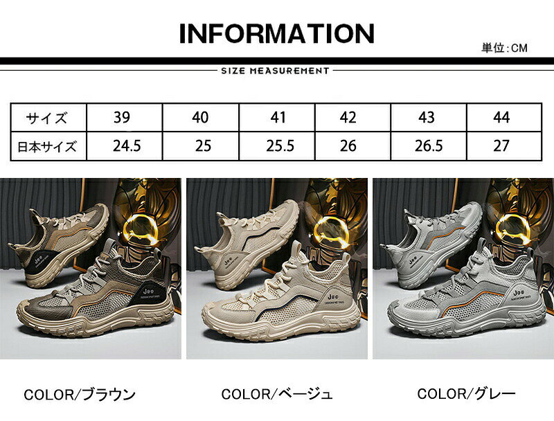 ゴルフシューズ スニーカー メンズ おしゃれ スパイクレス 幅広 軽量 カジュアル ...