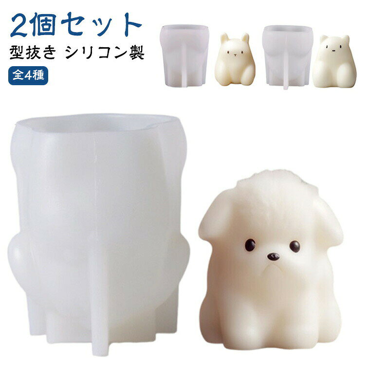 商品画像1