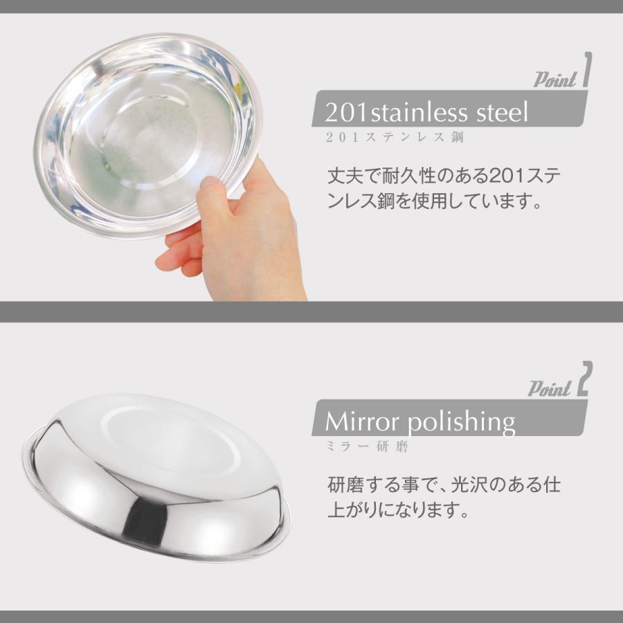 アウトドア 食器セット 皿セット 17枚 ボウル プレート ステンレス キャンプ バー...