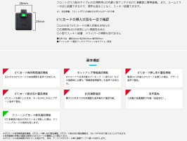 Etc車載器 アンテナ分離型 黒色 音声案内 12v車用 Jbストア 車用品 店頭在庫有り セットアップ込みでこの値段ッ デンソーdenso Diu 9500 新セキュリティ対応 カーナビ カーエレクトロニクス Diu 9500 新セキュリティ対応 Etc車載器 アンテナ分離型 黒色 音声案内 12v車用 Jbストア 車用品 店頭在庫有り セットアップ込みでこの値段ッ デンソーdenso Diu 9500 新セキュリティ対応 カーナビ カーエレクトロニクス Diu 9500 新セキュリティ対応