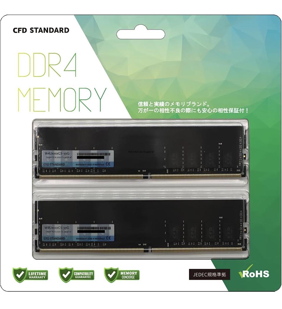 CDF Standard DDR4-3200（PC4-25600）8GB×2枚組