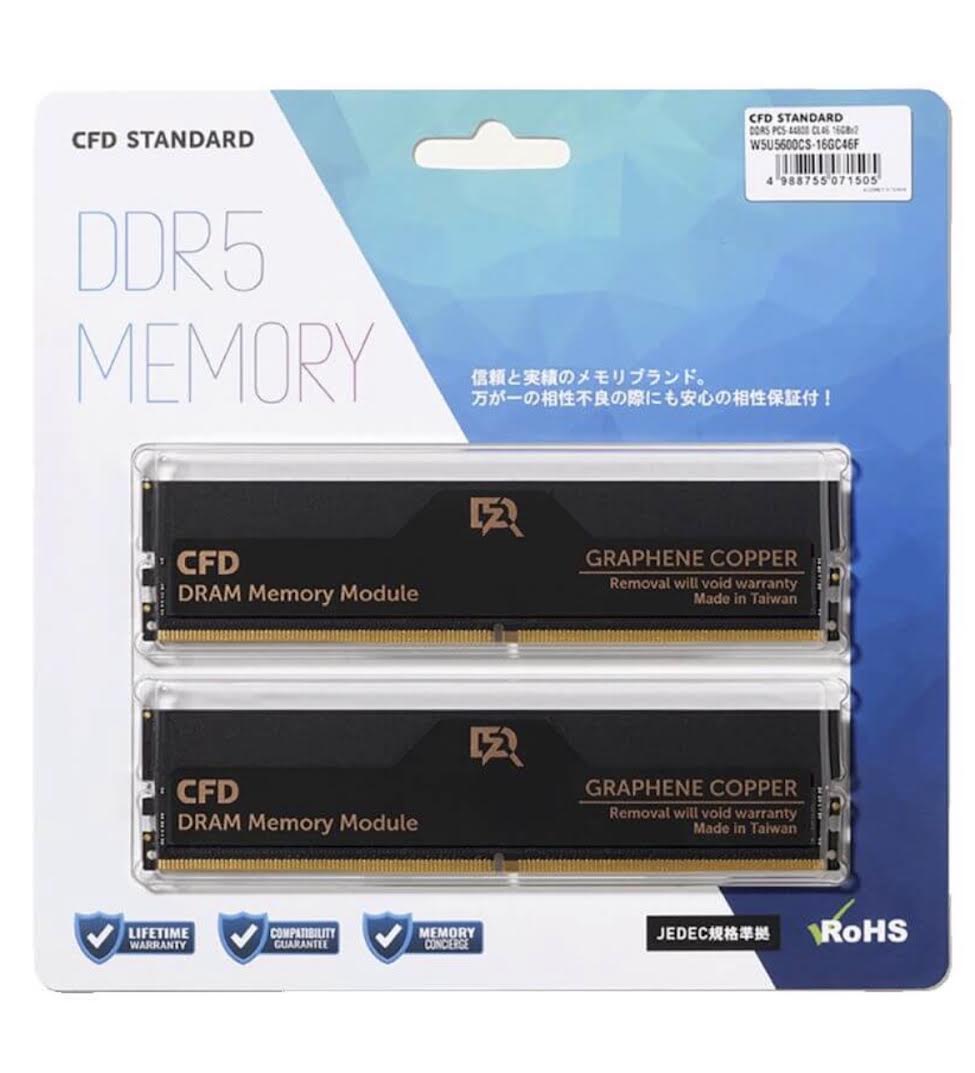 CFD STANDARD 増設メモリ W5U5600CS-16GC46F