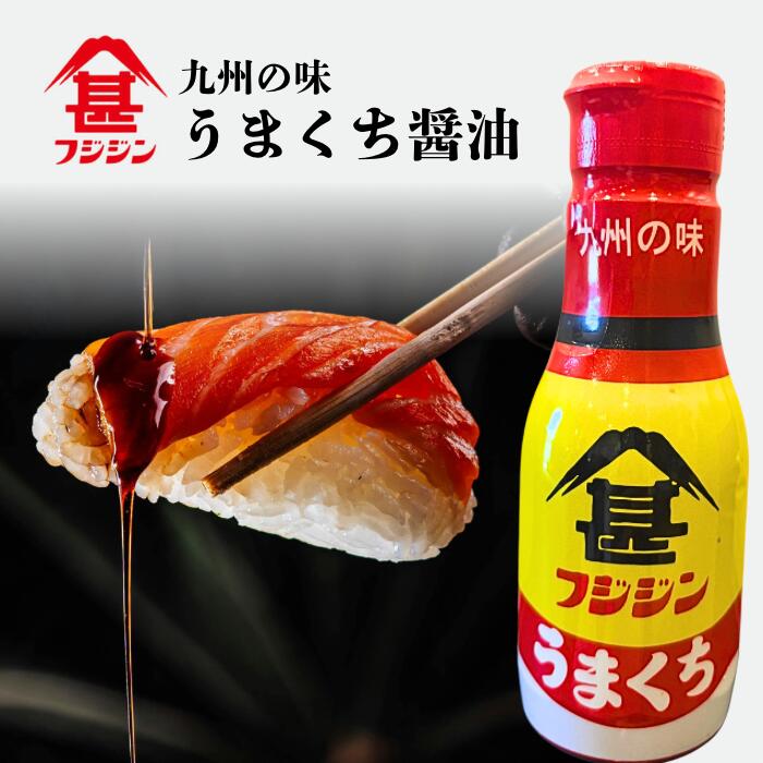 【新品 未開封品】ふし自慢 塗るタイプ5本 新品 未開封品】ふし自慢 塗るタイプ5本 楽天市場】ふし自慢の通販