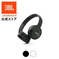 ＼お買い物マラソン期間5倍P／【公式】 JBL ワイヤレスヘッドホン Tune 510BT | 高音質 ヘッドホン Bluetooth ヘッドフォン ブルートゥース 折りたたみ可能 軽量 マイク テレワーク WEB会議 通勤 通学 最大約40時間連続再生可能 ギフト