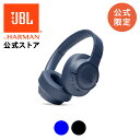 公式限定 JBL ワイヤレスヘッドホン Tune 760NC | 高音質 ノイズキャンセリング ヘッドホン ヘッドフォン オーバーイヤー Bluetooth ブルートゥース 折りたたみ マルチポイント接続 軽量 マイ…