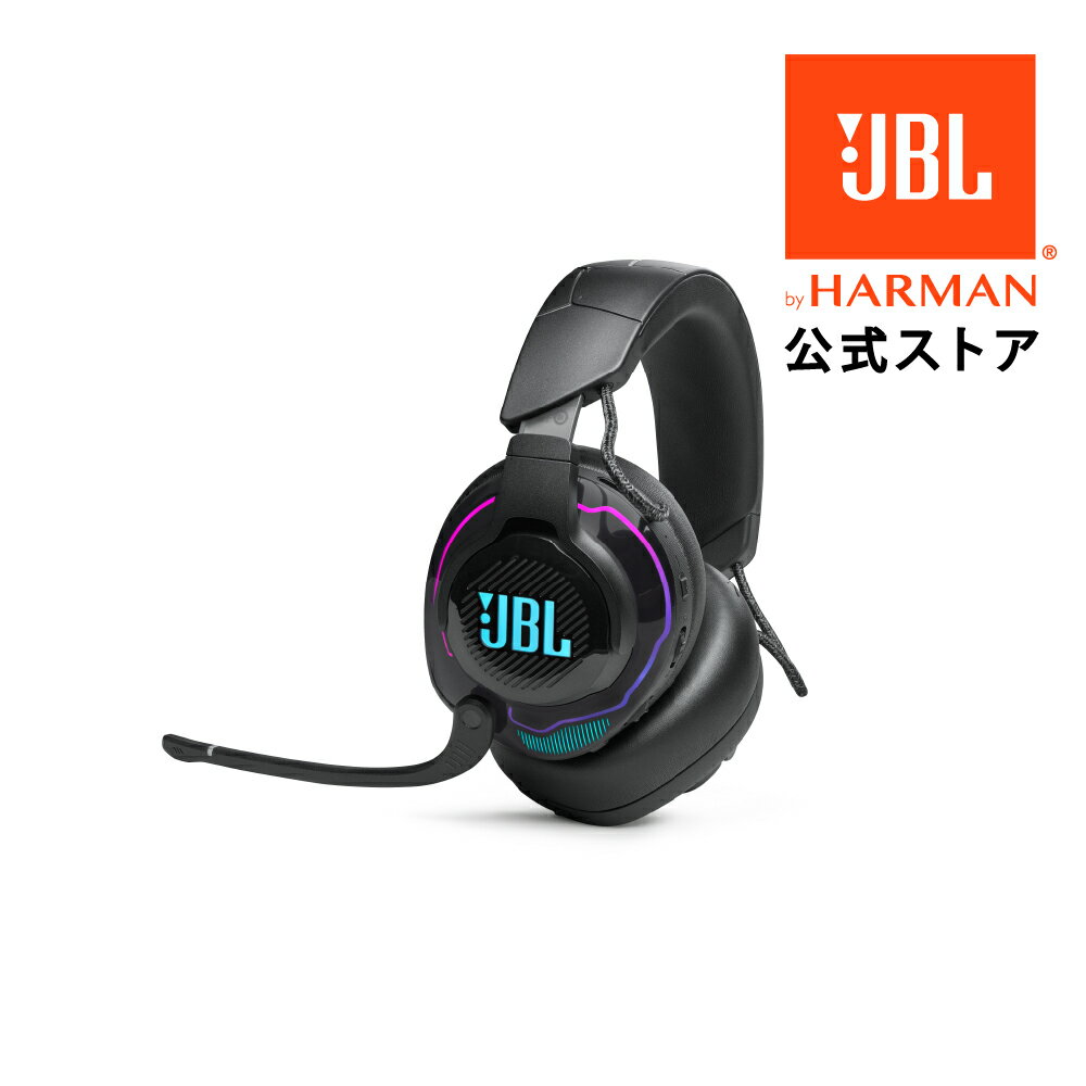 【公式】 JBL ゲーミングヘッドセット Quantum 910 Wireless | 2.4GHzワイヤレス 超低遅延対応 ヘッドホン ゲーミング ハイレゾ 50mm径ドライバー 高音質 ブームマイク マイク付 ヘッドトラッキング ゲーム