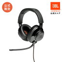 【公式限定】 JBL ゲーミングヘッドセット マイク付 Quantum 200| 高音質 ヘッドフォン 有線 3.5mm ゲーム ヘッドホン web会議 マイク 通話 電話 プレゼント ゲーミング ゲーミングヘッドセット switch クリスマス ギフト