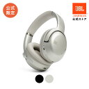 【公式】 JBL ワイヤレスヘッドホン TOUR ONE M2 ハイレゾ(有線時)　ノイズキャンセリング 最大50時間マルチポイント接続 外音取り込み オーバーイヤー Bluetooth LEオーディオ専用アプリ 低音 折りたたみ