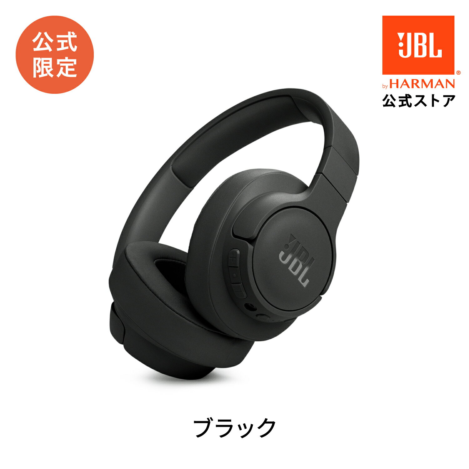 楽天市場】ノイズキャンセリング ヘッドホン(カラーブラック 楽天市場】ノイズキャンセリング ヘッドホン(カラーブラック