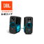 ֡4ꥯݥ&P5ܡڸ JBL ߥ󥰥ԡ Quantum Duo | ⲻ ԡ 饦ɥ Bluetooth 磻쥹 ȥ꡼ߥ USB ץ饰ץ쥤 ֥롼ȥ   ǥȥå ߥ  ץ쥼ȡפ򸫤