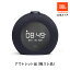 ֡ڸȥåȡȢʡˡ JBL Bluetooth ԡ Horizon 2 FM | ֥롼ȥ ԡ  ܳФޤ 磻쥹ԡ 饸 FM饸 磻FM FM 顼  ̸פ򸫤