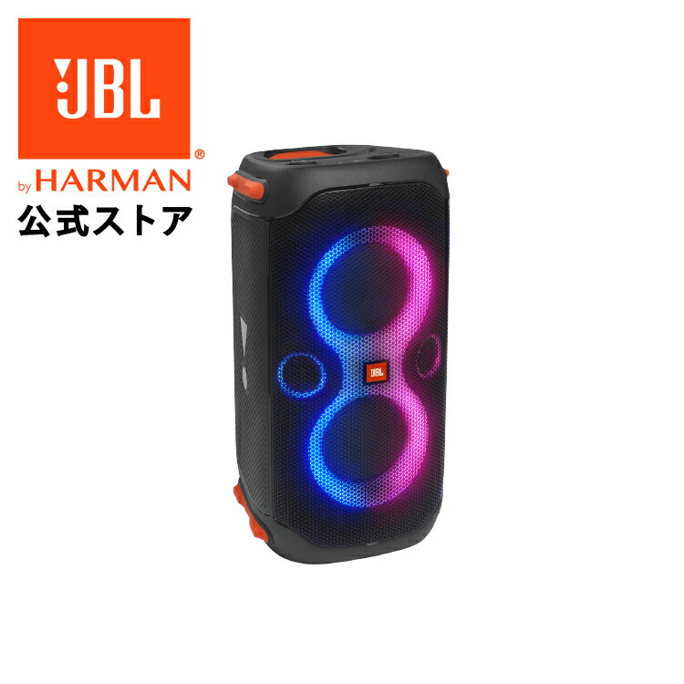 P5倍12/27まで【公式】 JBL ポータブルパーティ—スピーカー PartyBox 110 | Bluetooth スピーカー ポータブルスピーカー ライト おしゃれ ブルートゥース ワイヤレス パーティー LED ライティング 最長12時間連続再生 プレゼント