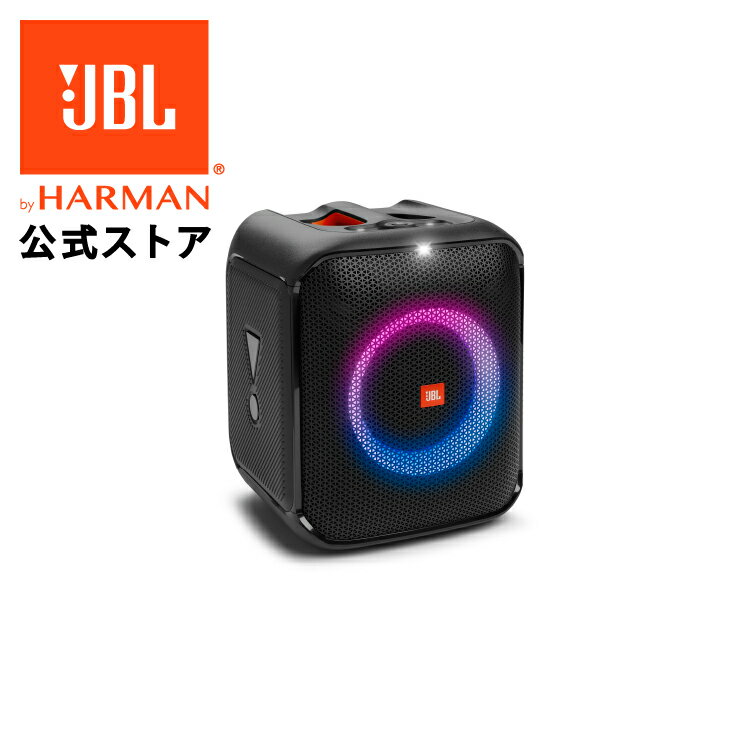 楽天市場】jbl スピーカー(総合出力(W)総合出力:100 W 楽天市場】jbl スピーカー(総合出力(W)総合出力:100 W