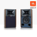 ★4月限定クーポン割&P5倍！ JBL 4305P 16mm 2ウェイ ブックシェルフ型スタジオモニター | アクティブ・スタジオモニタースピーカー 2ウェイ バスレフ型 bluetooth 対応 高音質 Wi-Fi ストリーミング 対応 有線 総合出力300W アンプ搭載