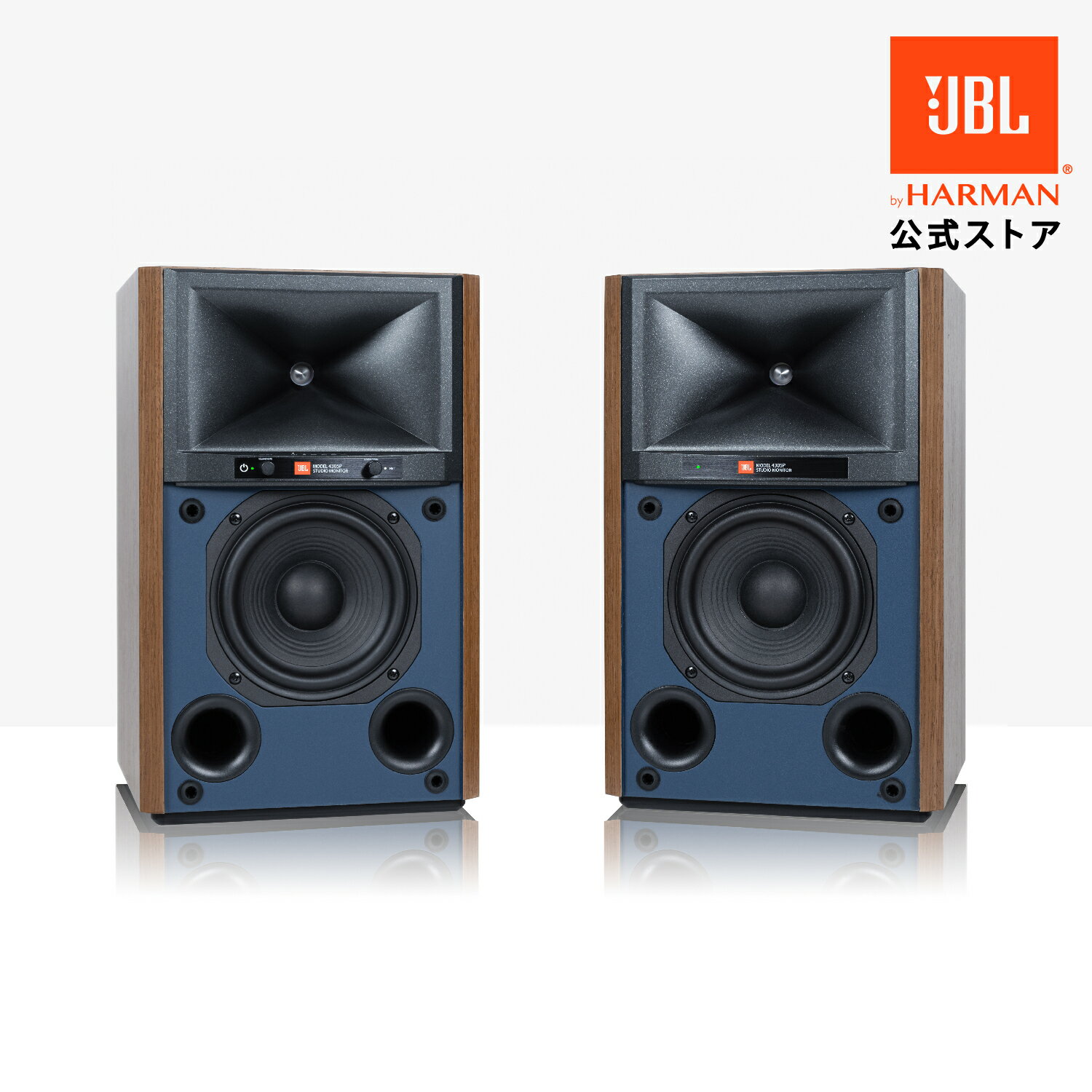 ★先着2026円OFFクーポン＆P5倍【公式】 JBL 4305P 16mm 2ウェイ ブックシェルフ型スタジオモニター | ジェービーエル アクティブ・スタジオモニタースピーカー 2ウェイ バスレフ型 bluetooth 対応 高音質 Wi-Fi ストリーミング 対応 有線 総合出力300W アンプ搭載