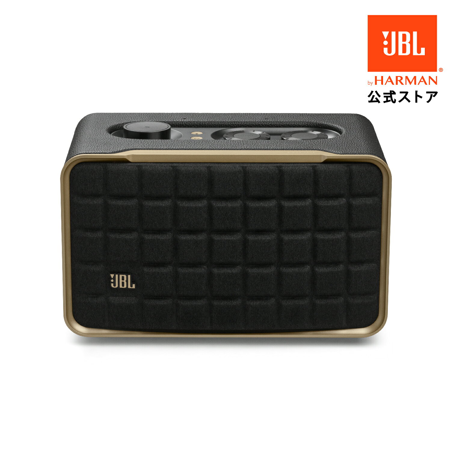 ★80周年記念SALE7/13AM9:59までPアップ！【公式】 JBL Authentics 200 Wi-Fi ワイヤレススピーカー | ジェービーエル Bluetooth ステレオ ウーファー 重低音 高音質 ハイレゾ アプリブルートゥース AirPlay2 音声アシスタント Amazon Alexa Google Assistant SBC jblstore-10000154 JBL・AKG公式ストア サンプル画像2