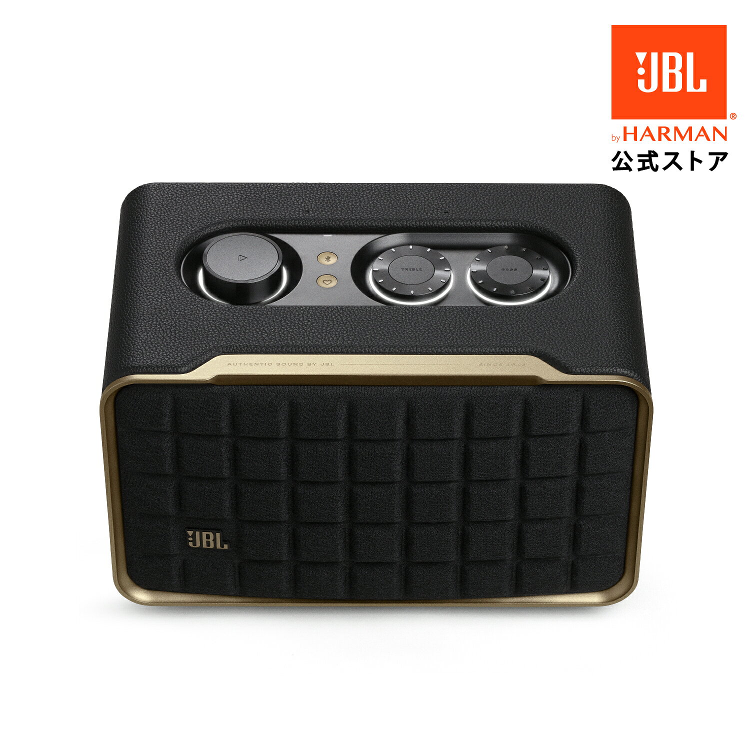 ★80周年記念SALE7/13AM9:59までPアップ！【公式】 JBL Authentics 200 Wi-Fi ワイヤレススピーカー | ジェービーエル Bluetooth ステレオ ウーファー 重低音 高音質 ハイレゾ アプリブルートゥース AirPlay2 音声アシスタント Amazon Alexa Google Assistant SBC jblstore-10000154 JBL・AKG公式ストア サンプル画像3