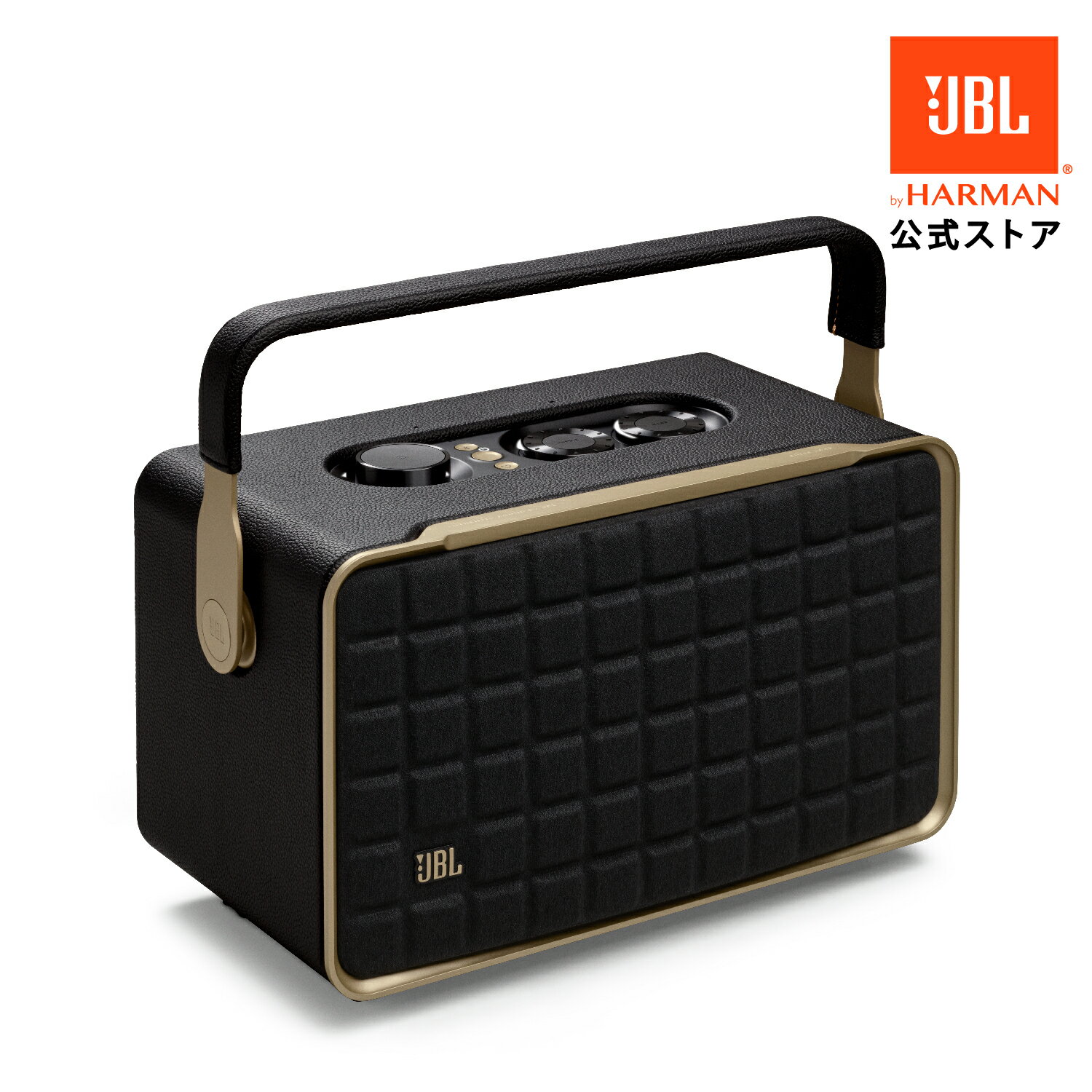 ★P5倍5/16 9:59まで【公式】 JBL Authentics 300 Wi-Fi ワイヤレススピーカー | Bluetooth ステレオ ウーファー 重低音 高音質 ハイレゾ アプリブルートゥース AirPlay2 音声アシスタント Amazon Alexa Google Assistant SBC 最大8時間再生