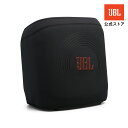 【公式】 JBL PartyCover Encore 2 専用カバー | JBL PartyBox Encore 2 / Encore Essential 2 スピーカーカバー