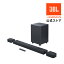 【公式】 JBL サウンドバー Bar 1000 | 高音質 Dolby Atmos DTS:X HDMI eARC 立体音響空間再現 サラウンド 総合出力880W 25cm径ワイヤレスサブウーファー 充電式ワイヤレスサラウンドスピーカー Chromecast 映画鑑賞