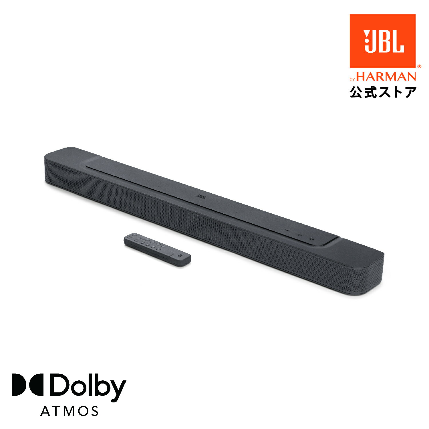 楽天JBL・AKG公式ストアP5倍6/11AM9:59まで【公式】 JBL サウンドバー Bar 300 | 高音質 Dolby Atmos HDMI eARC MultiBeam 総合出力260W 25cm径5.0ch オールインワン サウンドバー 映画鑑賞