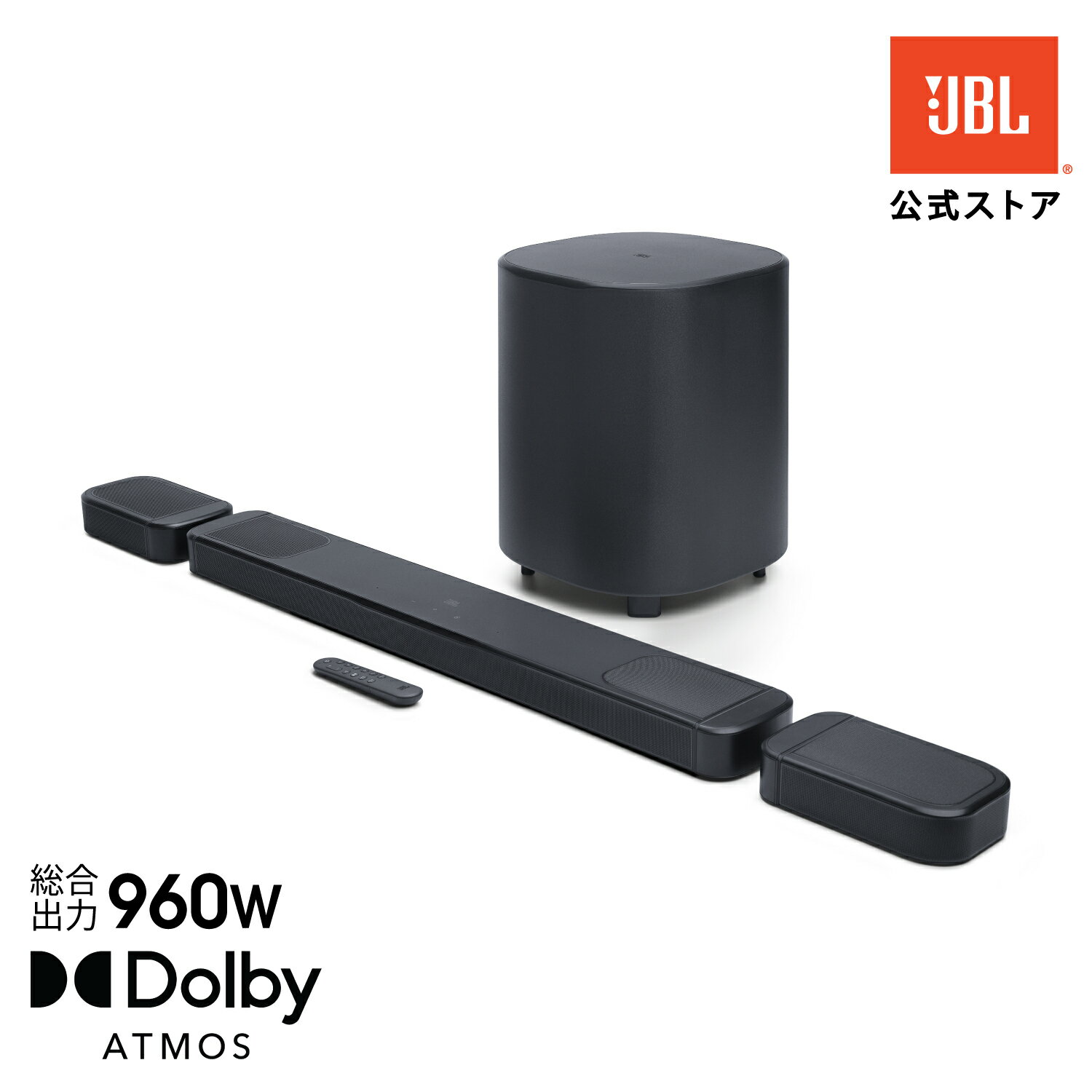 ڸJBL BAR 1000 MK2 | | ӡ 7.1.4ch ǿǥ ɥС Dolby Atmos 960W 磻쥹...