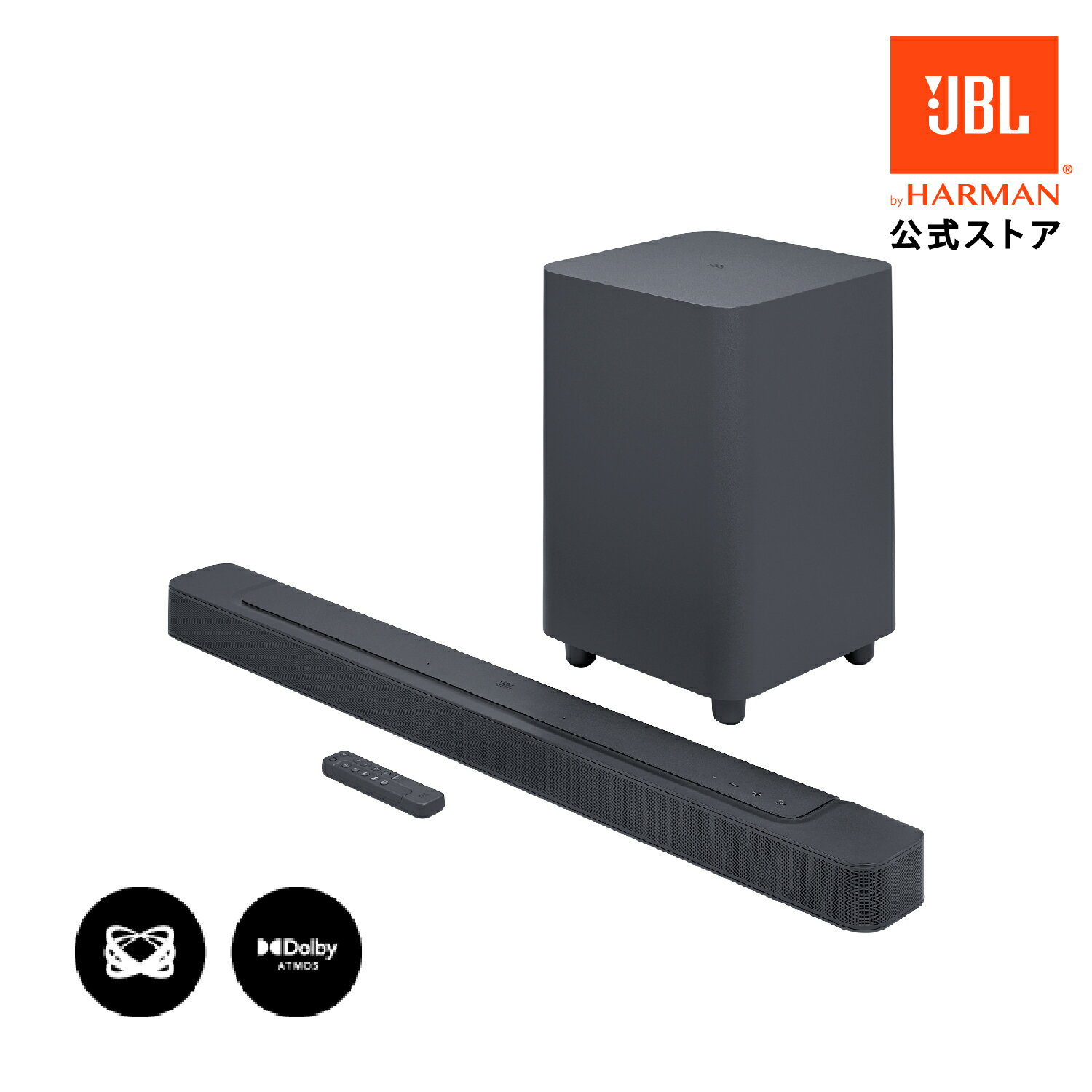 【公式】 JBL サウンドバー Bar 500 | 高音質 