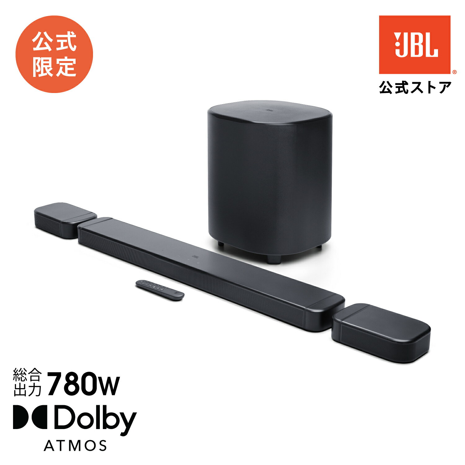 ڸJBL BAR 800 MK2 | ӡ ɥС | ӡ 7.1.ch ǿǥ ɥС Dolby Atmos...
