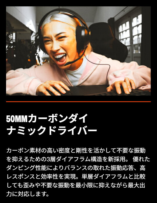 Quantum 250 サムネイル7