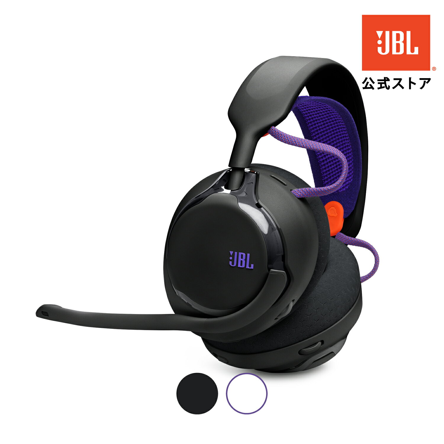 ★楽天スーパーSALE P9倍【公式】 JBL ゲーミングヘッドセット Quantum 650 Wireless | ジェービーエル ワイヤレス ヘッドホン ゲ...