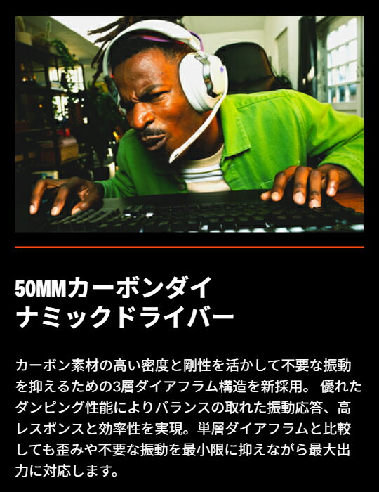 Quantum 950 サムネイル6