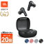 ֡4/30ޤP20& 4ꥯݥ ŷ1 ڸ JBL 磻쥹ۥ LIVE PRO2 TWS | Bluetooth 5.2 磻쥹ۥ Υ󥻥 anc ۥ ե iPhone android galaxy 㲻 40H IPX5ɿ ꥹޥפ򸫤