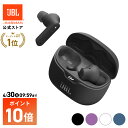 4 24 17時 P10倍 & 4月限定クーポン割 公式限定 JBL TUNE BEAM | ワイヤレスイヤホン 完全ワイヤレスイヤホン ノイズキャンセリング マルチポイント接続 外音取り込み 専用アプリ IP54防水防塵…