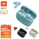 ★クーポンで20%OFF11/11AM9:59まで!\楽天1位/【公式限定】 JBL ワイヤレスイヤホン WAVE BEAM | カナル型 Bluetooth 5.2 イヤホン イヤフォン 完全ワイヤレスイヤホン ワイヤレス iPhone android galaxy 高音質 スティック型 web会議 マイク 簡単 クリスマス ギフト - JBL・AKG公式ストア