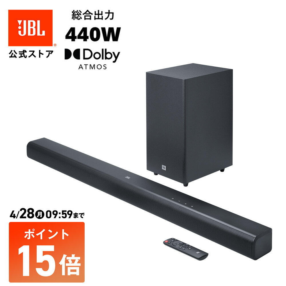 楽天市場】jbl cinema sb350の通販 楽天市場】jbl cinema sb350の通販