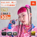\30%OFF スーパーSALE/\楽天1位/【公式限定】JBL ワイヤレスイヤホン LIVE BUDS3 | イヤホン Bluetooth 5.3 ノイズキャンセリング 液晶付き タッチパネル 画面 LDAC ハイレゾ マルチポイント接続 ANC 外音取り込み IP55防水防塵 最大40時間再生 スマート充電 高音質
