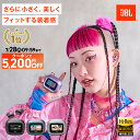 ★7/18 10:00から!30%OFF&クーポンで更に5,200円OFF \楽天1位/【公式限定】JBL ワイヤレスイヤホン LIVE BUDS3 | イヤホン Bluetooth 5.3 ノイズキャンセリング 液晶付き タッチパネル 画面 LDAC ハイレゾ マルチポイント接続 ANC 外音取り込み IP55防水防塵 最大40時間
