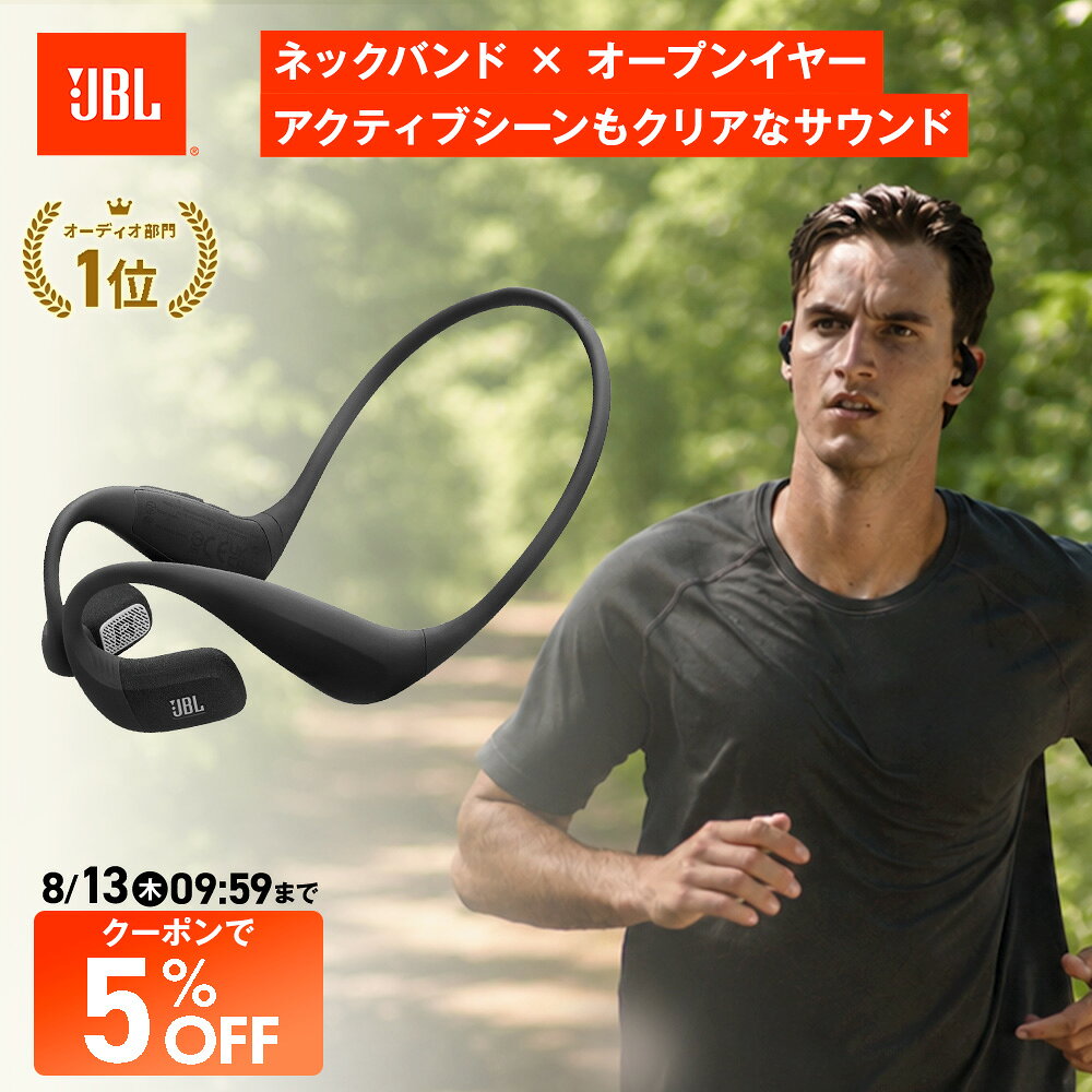 ★限定クーポンSALE！8/4AM10時...