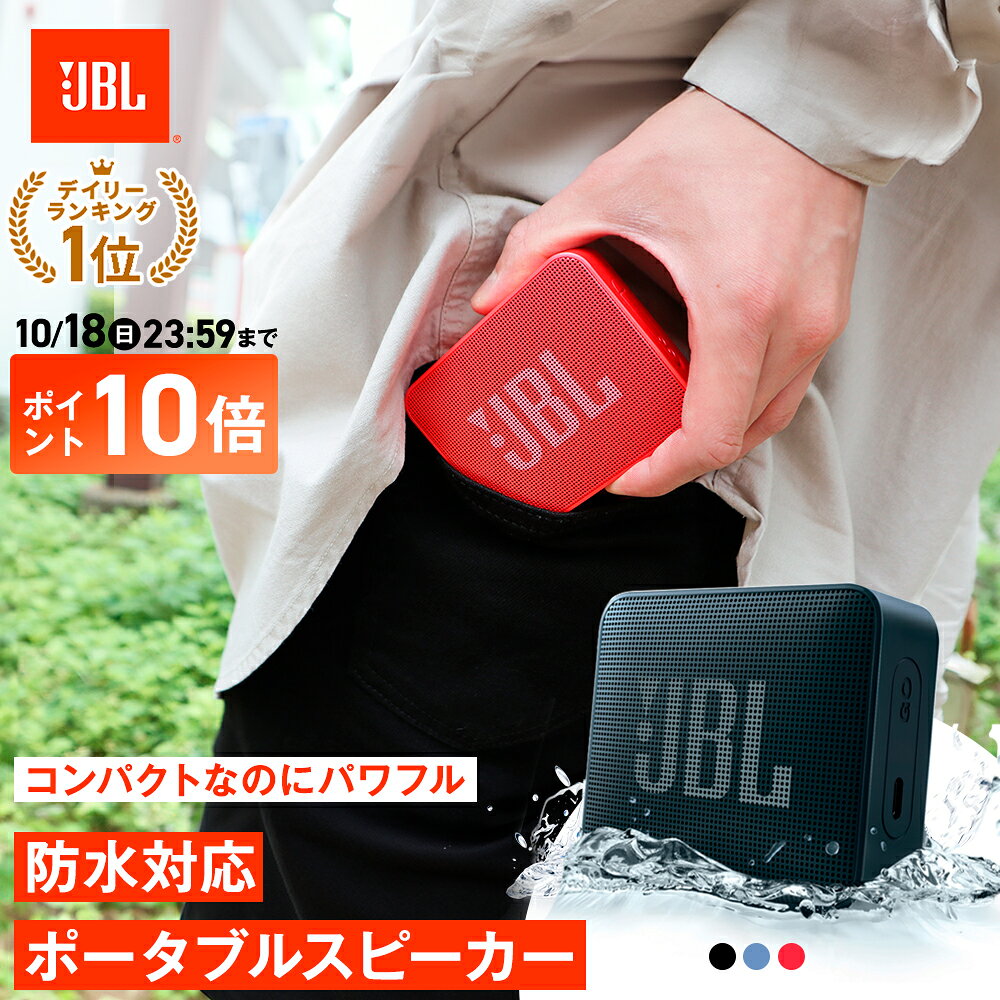 ★14日10：00〜ポイントUP★＼楽天1位／【公式限定】 ...