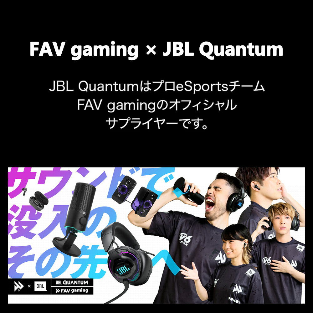 【公式限定】 JBL QUANTUM STREAM TALK | コンデンサーマイク 超単一指向性 高音質 ゲーミングマイク WEB会議 ミュート機能 ボリューム調整 ワンプッシュ ミュートボタン搭載 USB接続 3.5mm ヘッドホン ジャック マイク スタンドマイク ゲーム 卓上 2