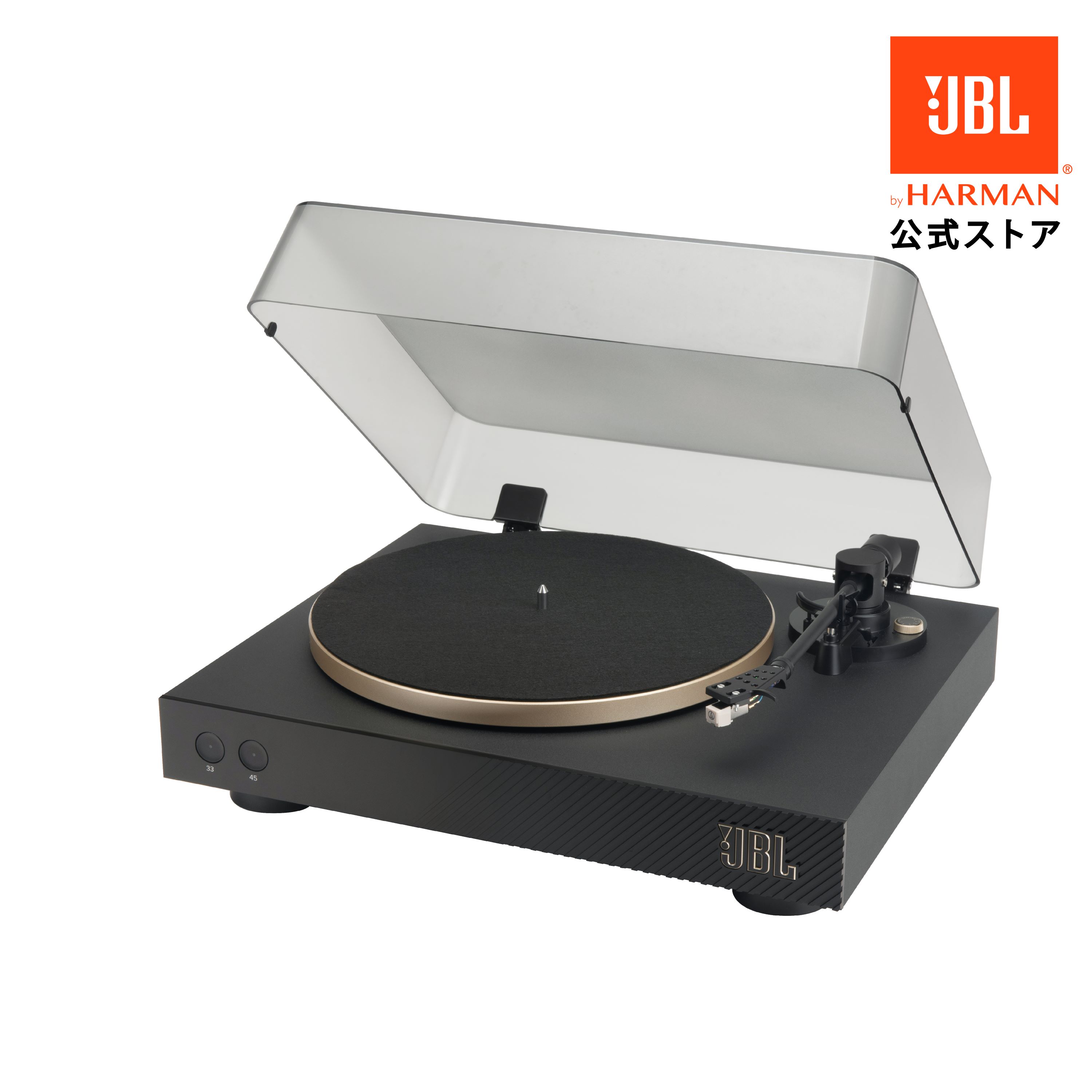 P5倍6/11AM9:59まで JBL SPINNER BT Bluetooth GOLD ターンテーブル | アナログ レコードプレーヤー ブルートゥース 5.2 内蔵ベルトドライブ式 ターンテーブル ウッドキャビネット アルミ・ダイキャストプラッター コーデック SBC AptX HD