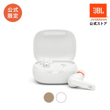 【買いまわり期間限定10倍P】【公式限定】 JBL ワイヤレスイヤホン LIVE PRO+ TWS | 完全ワイヤレスイヤホン ノイズキャンセリング イヤフォン Bluetooth ブルートゥース イヤホン フィット ハンズフリー ワイヤレス充電 小耳 耳小さい IPX4防水 ギフト かわいい おしゃれ