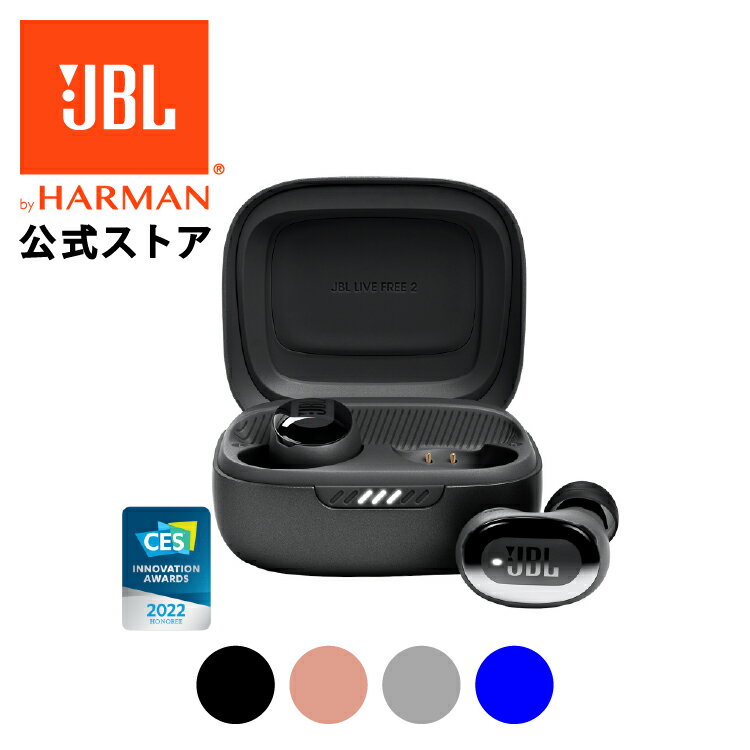 【公式】 JBL ワイヤレスイヤホン LIV